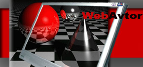 Студия ВебАвтор - WebAvtor. Создание, оптимизация, сопровождение, продвижение, редизайн сайта, реклама в Интернет